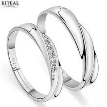 KITEAL горячая Распродажа Размер изменяемые женские кольца твист набор парных колец пара кольцо anillos to. us bear horloge