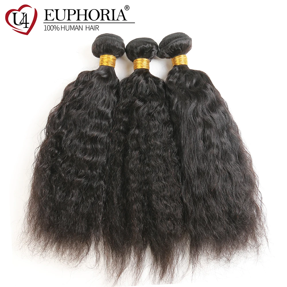 

Natural Color Non Remy Hair Weaves EUPHORIA Brazilian 100% Human Hair Bundles Extensions 8-28inch Kinky Straight Hair Weaving