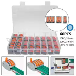 60 шт 2/3/5 отверстий электрические провода блок электрический кабель Компактный сращивания Разъем