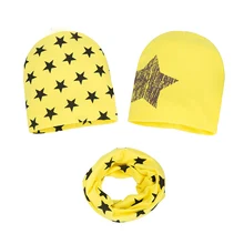3 шт./компл. хлопок детская шапка шарф на весну с принтом со звездой шапки шарфы для девочек и мальчиков теплый воротник комплект осенней одежды для детей; шапка; комплект одежды