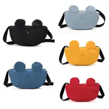 Детские поясные сумки, милые нагрудные сумки для мальчиков и девочек, кошелек для денег