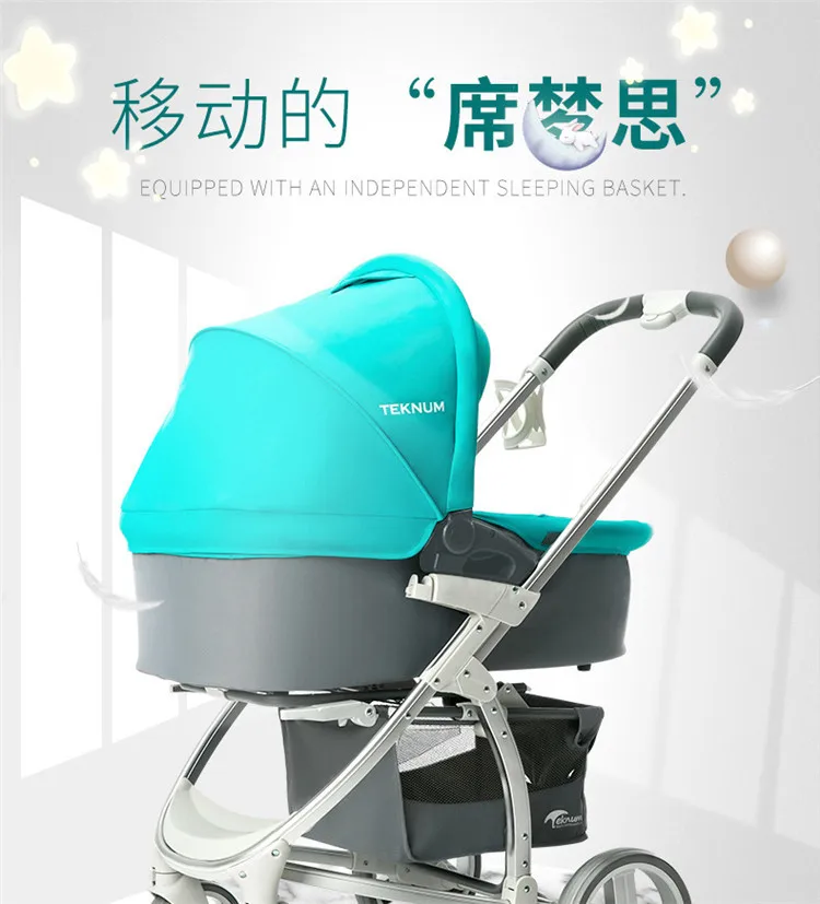3 в 1 коляска прогулочная тележка Новорожденный ребенок свет складной может для сидения и лежания вниз детская тележка детская коляска