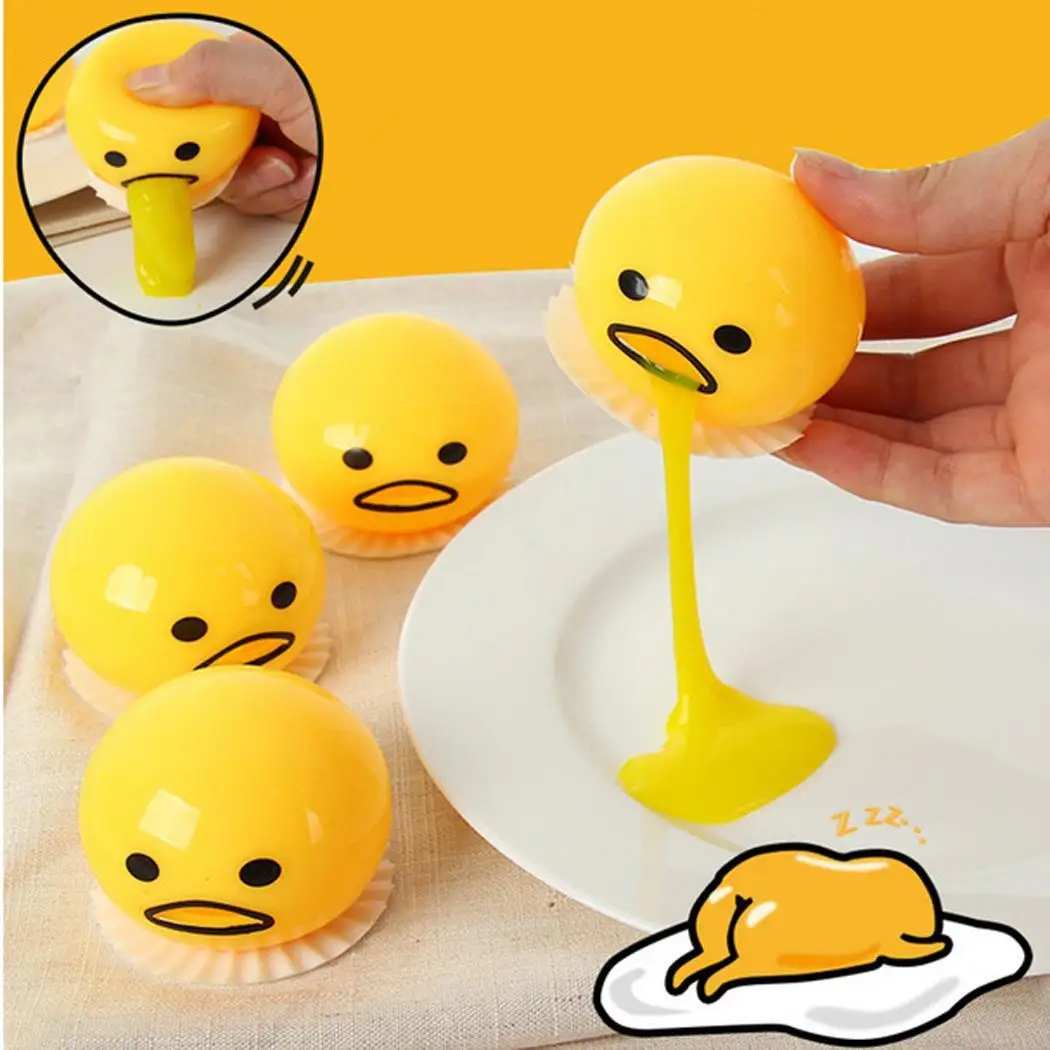 Сжимающее сосание рвота плюет желтый желток игрушечное яйцо шутки хитрое игра домашняя школа PartyMore чем