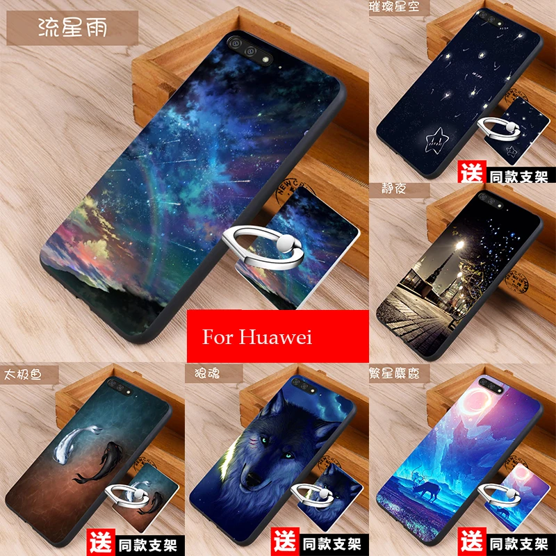 Силиконовый чехол для Huawei Y6 2018 y7 prime p8 lite 2017 nova 2 plus p10 Lite honor 6a 6c pro с кольцом |