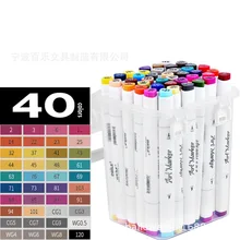 Туппер обе головы Марк оболочка ручки платье Комический дизайн одежды 40 цветов живопись ручка маркеры