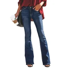 LIBERJOG расклешенные женские джинсы Широкие джинсовые брюки элегантные ретро женские брюки с дырками сексуальные повседневные брюки джинсы весна лето