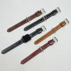 20 см кожаный ремешок для часов высокого качества ремешок регулируемый браслет ремешок для iWatch серии 4 44 мм