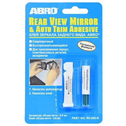 para espejos retrovisores ABRO (6 ml)|Partes y accesorios de VR| - AliExpress