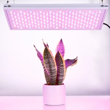 

G47 LED Plant Grow Light Full Spectrum 47W for Greenhouse