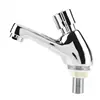 Bathroom Fixtures