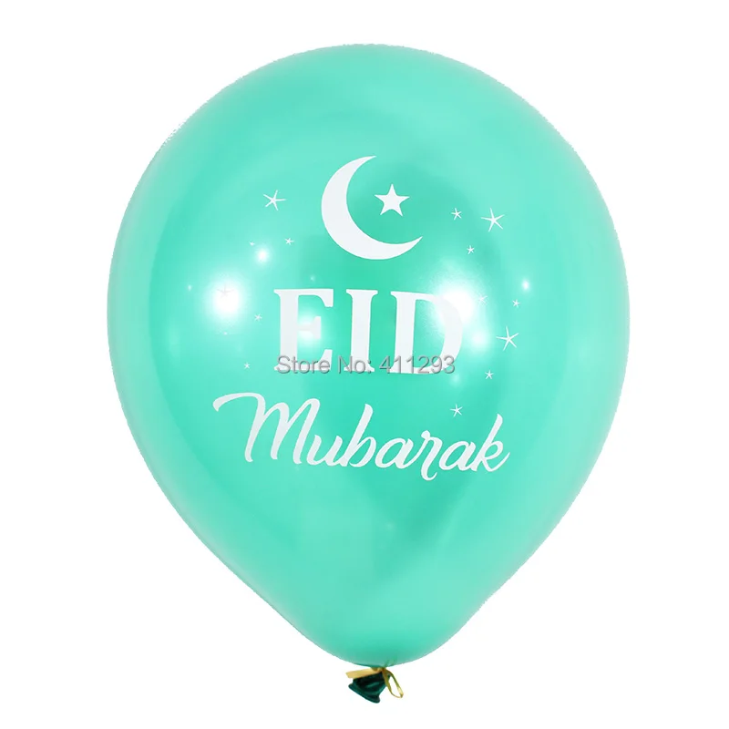 12 шт./партия Eid mubarak воздушный шар исламские новогодние вечерние украшения happy Eid Рамадан воздушные шары мусульманский фестиваль поставки