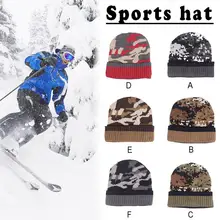 Мужская и женская зимняя Лыжная для открытого воздуха шапка женская спортивная шапка модная камуфляжная утолщенная теплая шерстяная шапка бархатная шапочка