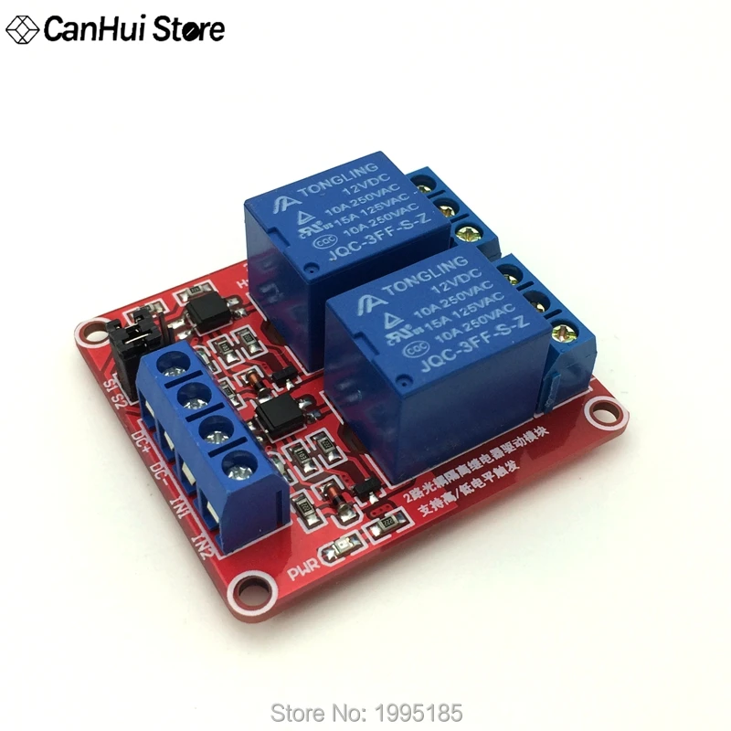 

1pcs 2 Channel 5V 12V 24V Relay Module Board Shield With Optocoupler Support High and Low Level Trigger for Arduino 2 Way