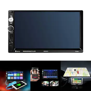 

7 inch BT/FM/TF USB Car MP5 Player HD Touch Screen MP5 Rearview Camera With USB 2.0 Port 1080P Video Format GPS