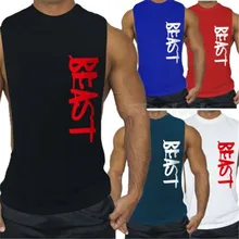 Мужская спортивная футболка для фитнеса и бодибилдинга, базовая майка для бега на открытом воздухе, спортивная куртка без рукавов с надписью