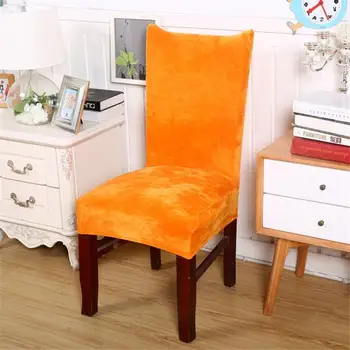 

Stretch velvet fabric super soft Chair Cover Luxurious office seat thick Chair Covers dining room Hotel Banquet restaurant