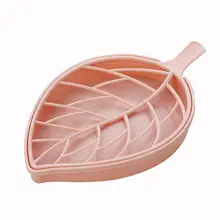 Двойное слоёное мыло держатель для посуды портативный лист форма мыльница с сливом пластиковая мыльница для ванной комнаты