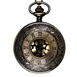 Классические большие золотистые римские карманные часы Стильные римские карманные часы бронзовые карманные часы