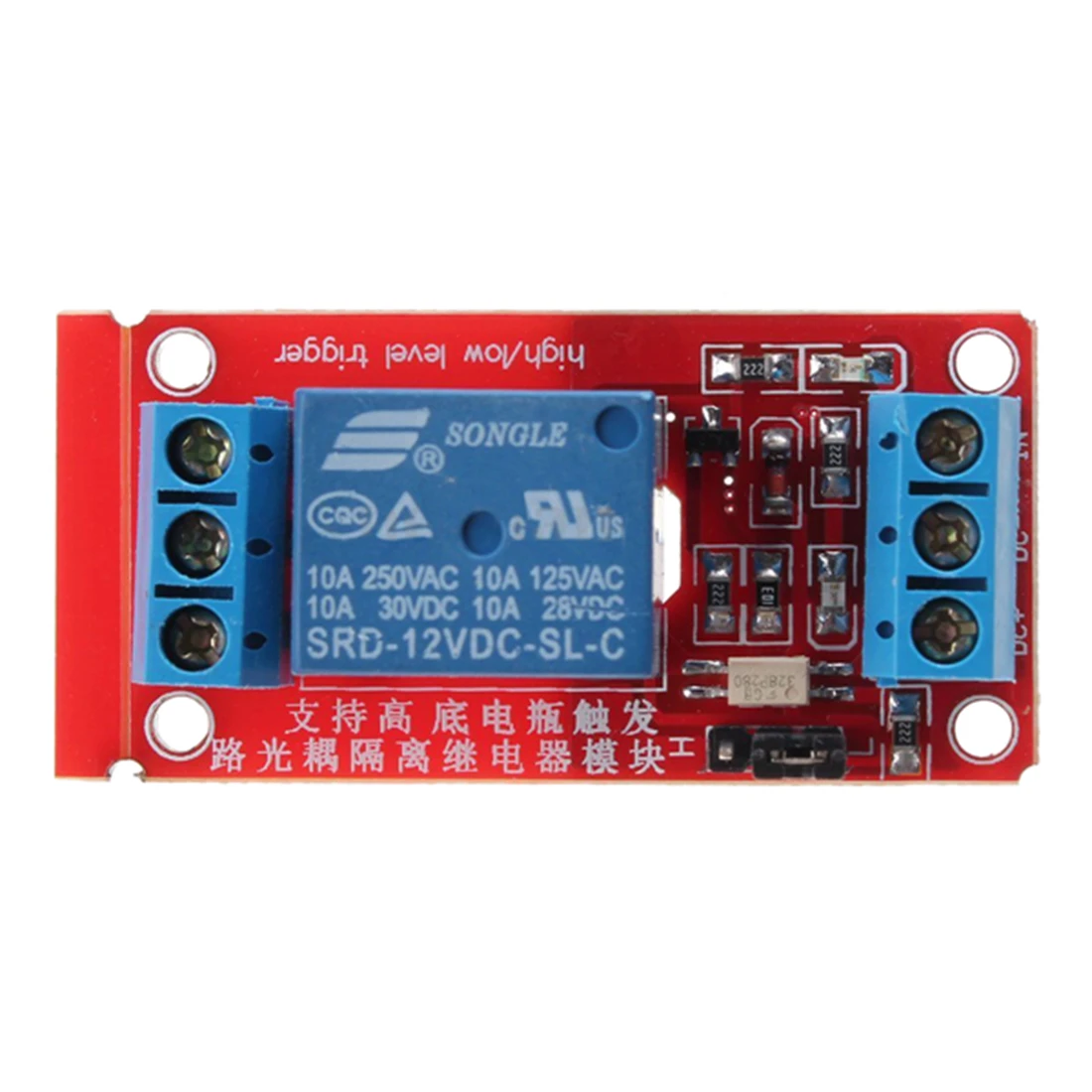 1 канальный 12В H/L Уровень триггера оптопары релейный модуль реле для Arduino