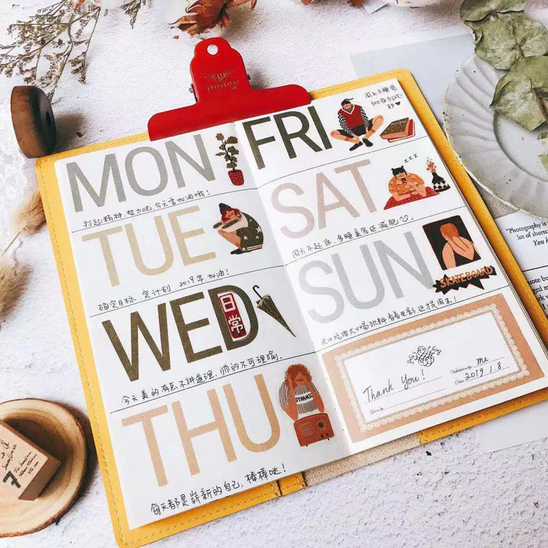 basic stickers weekly daily sticker set deco cardmaking