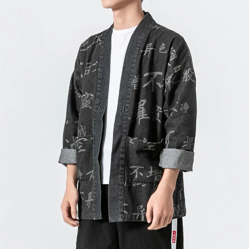 #4219 Vintage Windbreaker Black Blue Retro Kimono Cardigan Jacket Men Streetwear Denim Jacket Loose Hip Hop Plus Size 5XL