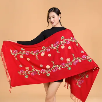

Embroidered Scarf Classic Imitation Cashmere Scarf National Wind Shawl Embroidered Bib Middle-aged Mother Scarf