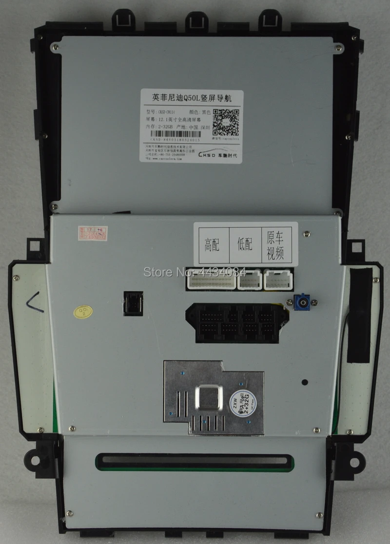 Flash Deal Ouchuangbo 12.1 inch tesla style vertical screen car gps audio player for Infiniti Q50 Q50L Q60S support 1080P android 7.1 OS 3 Flash Deal Ouchuangbo 12.1 inch tesla style vertical screen car gps audio player for Infiniti Q50 Q50L Q60S support 1080P android 7.1 OS 3