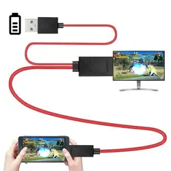 6,5 футов MHL Micro-USB HDMI конвертер кабель 1080 P HDTV для устройств Android samsung Galaxy S3 S4 S5 Note 3 Примечание 2 без