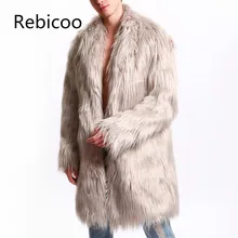 Мужское пальто с мехом, зимняя верхняя одежда из искусственного меха, ветровка, Двустороннее пальто, Мужская парка в стиле панк, куртки, Брендовые пальто