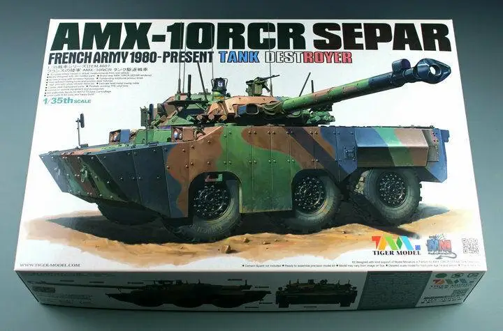 Tiger модель 1/35 4607 французская армия AMX-10RCR SEPAR Танк Разрушитель