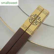 Тематика "Счастье для двоих" качества красное дерево обувь золотистого и красного цветов сандаловое дерево палочки дозирующая детская ложка для подарочные столовые приборы столовый прибор