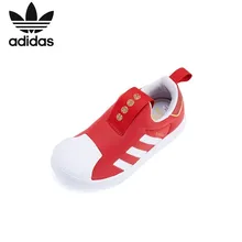 Детские кроссовки для бега Superstar original, детские дышащие спортивные кроссовки# CQ2551