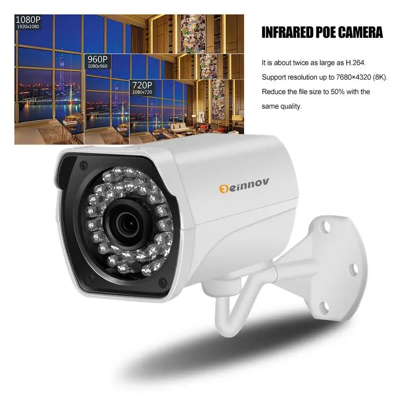 

High Quality 5 Megapixel High Definition Infrared PoE Camera H.265 Outdoor Security Camera