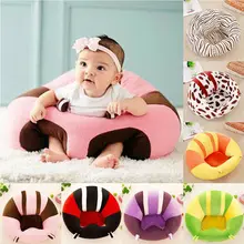 popular sittings bags buy cheap sittings bags lots from baby sittings