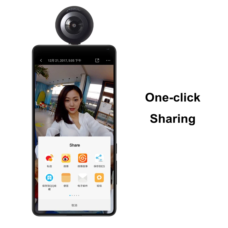 Xiaomi Madv Mini 13mp Cmos Sensor 360 Degree Panorama Camera Vr For Huawei Android Smart Mobile Poc