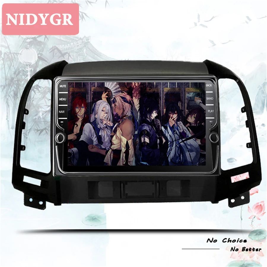 2 din автомобильный dvd плеер android10.0 для Hyundai Santa Fe 2005 2012 gps навигация радио магнитофон
