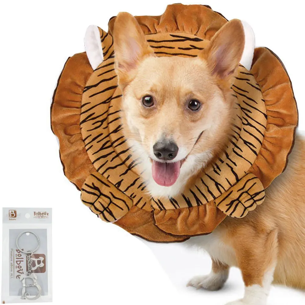 Bolbove Brown Tiger Pet Soft& Stylish Cone Recovery E-Collar for Dogs& Cats