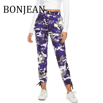 

BONJEAN Camouflage Pants for Women 2018 Denim Harem Pants Full Length Autumn Print Pants Mid-Waist Loose Pants & Trousers BJ407