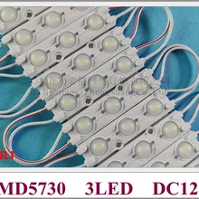 Светодиодный модуль стиль с линзой впрыска светодиодный светильник модуль для знака DC12V SMD 5730 65 мм* 15 мм 2 года гарантии Алюминиевая печатная плата