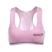 Женский спортивный лифчик, одежда для активного отдыха, Йога, черный, бежевый, серый, розовый, белый, формованный всесезонный Кубок для студенток