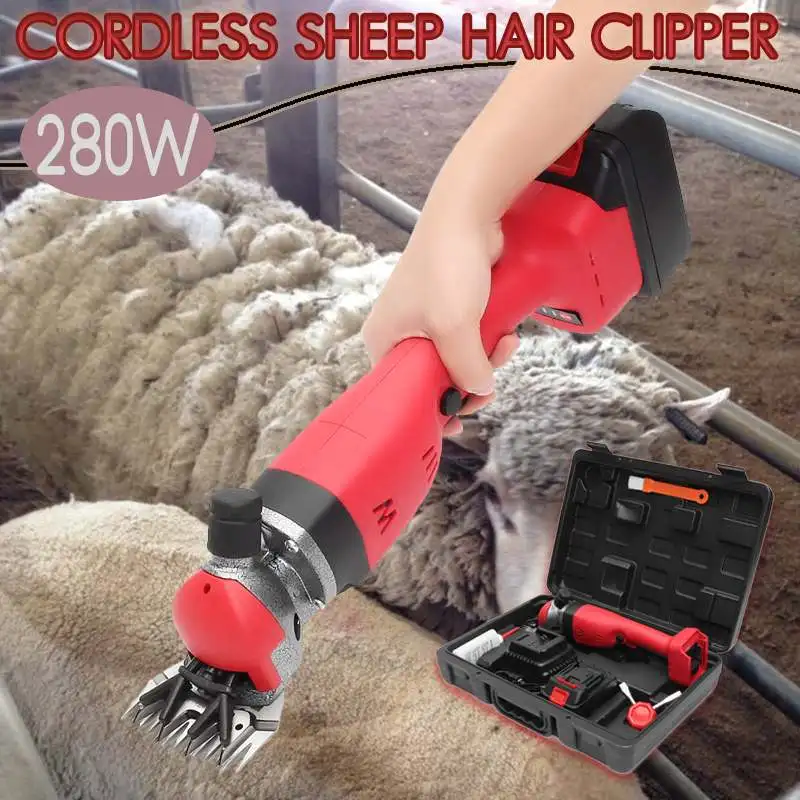 Стригальная машинка для овец