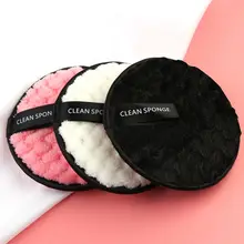 3 шт. мягкая микрофибра для снятия макияжа полотенце для лица очищающее средство плюшевое пуховое многоразовое очищающее средство для макияжа