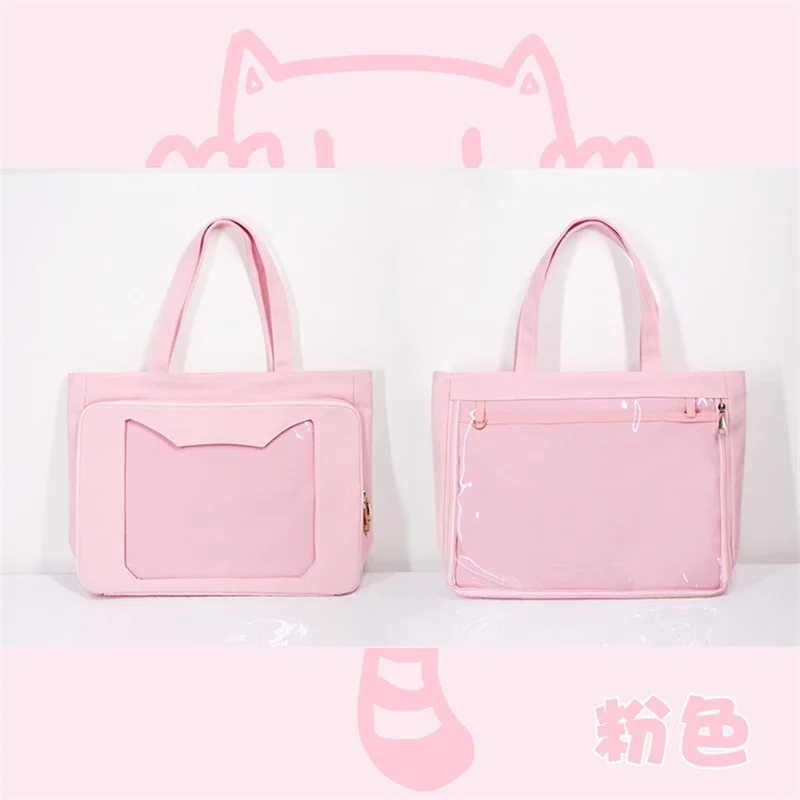 

Japanese Lolita Cute Cat Head Shape Cosplay Transparent Jk Uniform Itabag Double-sided Canvas Girl Shoulder Bag Headbag10 Colors