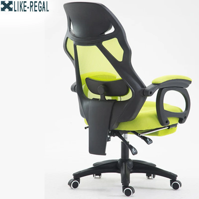 

LIKE REGAL computer Home office Ergonomics Mesh turn Footrest boss chair