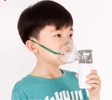 Resolve Phlegm and Relieve Cough Ultrasonic Nebulizer Kids Portable Inhaler Nebulizer Children Asthma Medical Equipment W2015SPE