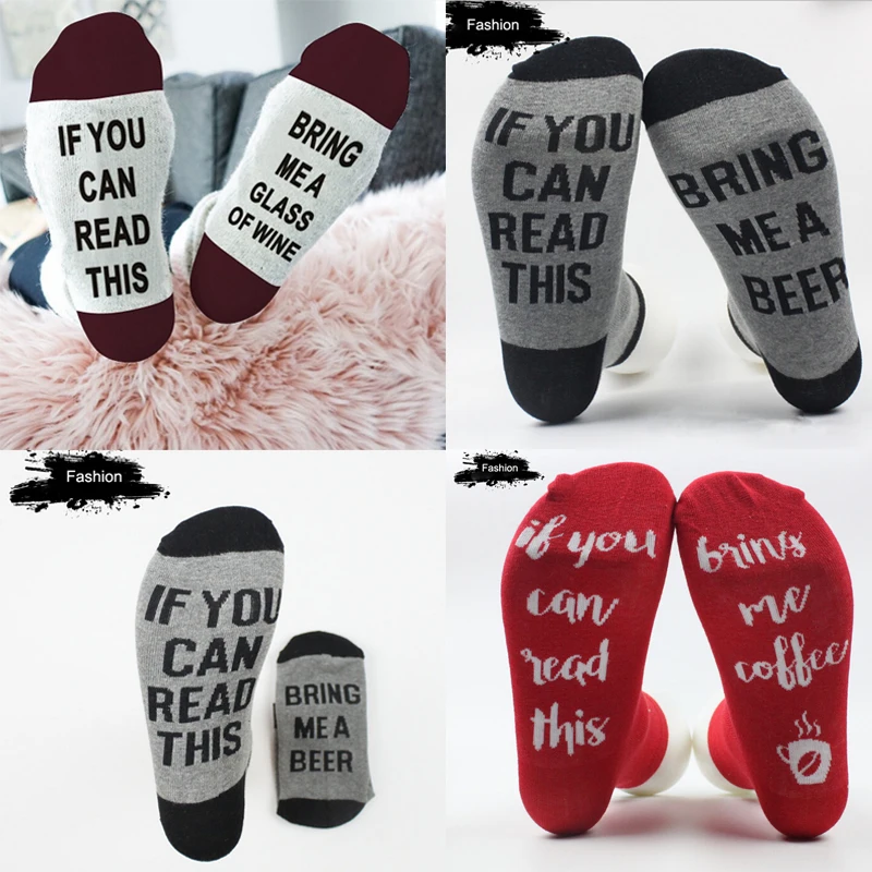 Женские и мужские повседневные носки унисекс с надписью If You Can Read This Bring Me A Glass Of Wine
