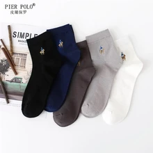 Pier Polo высококачественные мужские деловые носки для мужчин Хлопковые брендовые носки быстросохнущие черные белые длинные носки 5 пар большого размера