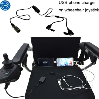 

Electric wheelchair dual cable USB cahrger phone with two outputs