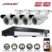 Домашний 8ch HD на открытом воздухе Водонепроницаемый день камера наблюдения ночного видения 8-канальный сетевой видеорегистратор 1200TVL CCTV AHD Системы 720 P DVR видеонаблюдение NVR kit