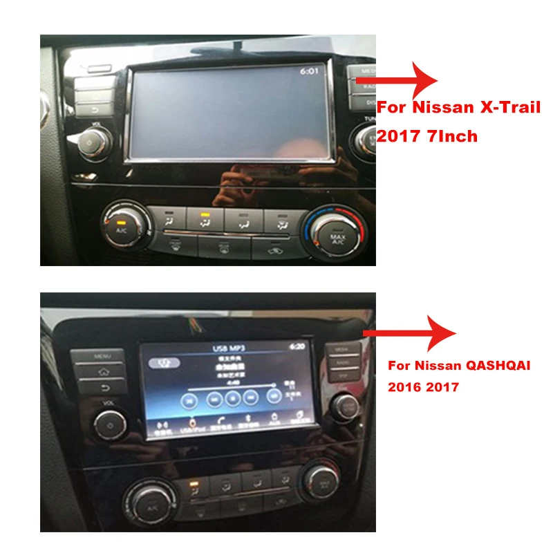 Закаленная Защитная пленка для экрана навигатора GPS Nissan Qashqai J11 2016 2017 X trail T32